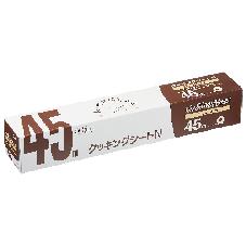 業務用クッキングシートＮ 33cm×45m