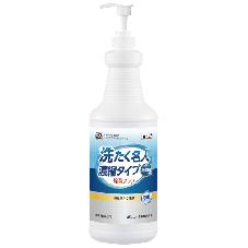 ファースト洗濯名人濃縮タイプ　９４６ml　
