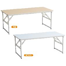 PLETO ホールディングテーブル 600　