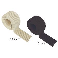 ウェーブクッション　大　2m 