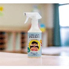 アレル物質低減スプレー　アレルカバー　3本入