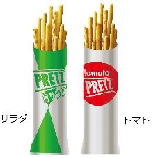 プリッツ