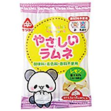 やさしいラムネ