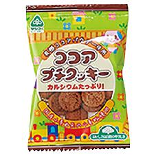 ココアプチクッキー