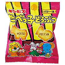 たべっ子どうぶつバター味