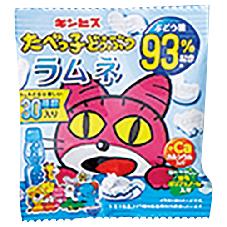 たべっ子どうぶつラムネ
