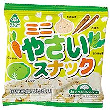ミニやさいスナック