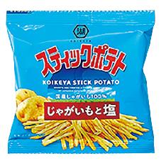 スティックポテトじゃがいもと塩