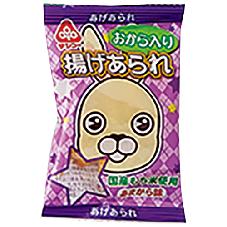おから入り揚げあられ