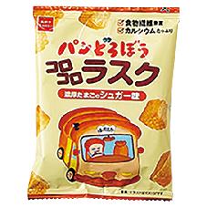 パンどろぼうコロコロラスク濃厚たまごのシュガー味