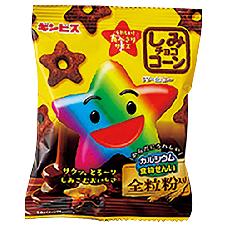 しみチョココーン全粒粉