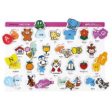 ABCパズル
