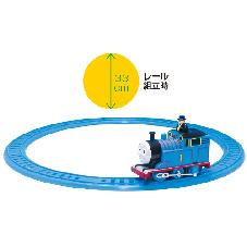 のっけてトーマスレールセット　ミニ