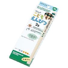 くもん　こどもえんぴつ　2B