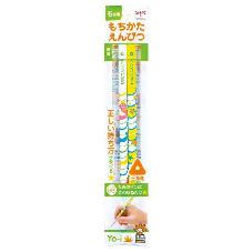 Yo-iもちかたえんぴつ　三角　Ｂ　２本パック