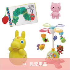 【中古】 台所質問箱 今さら聞けないギモン解消/ひかりのくに/平成台所委員会 台所質問箱 今さら聞けないギモン解消 /ひかりのくに/平成台所