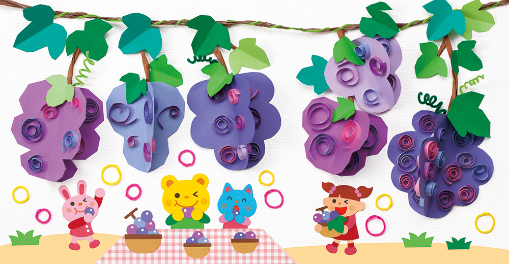 9月の壁面 壁飾り